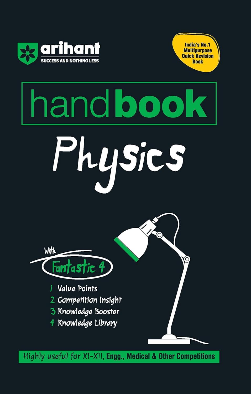 Arihant Handbook Physics Class 11 and 12 | English Medium