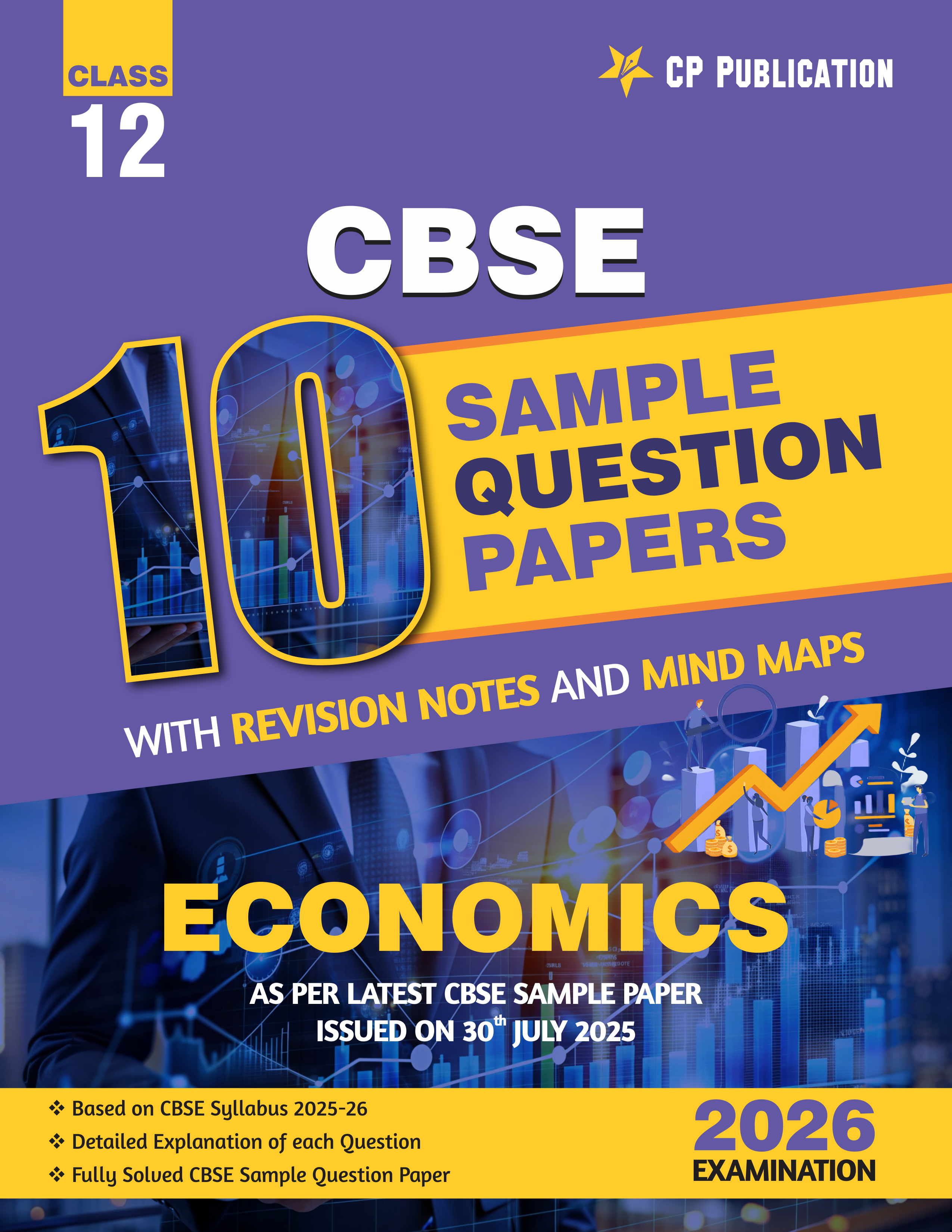 CBSE 10 Sample Question Papers Class 12 Economics for 2026 Board Exam ...