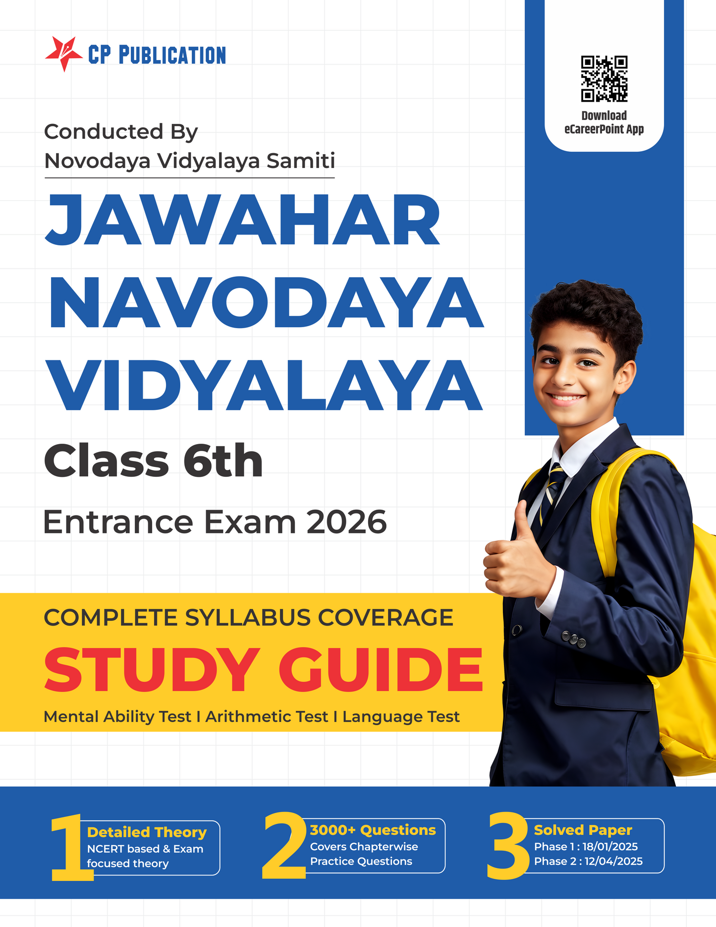Jawahar Navodaya Vidyalaya (JNV) Class 6 Entrance Exam 2026 | Complete Study Guidebook (English Medium)