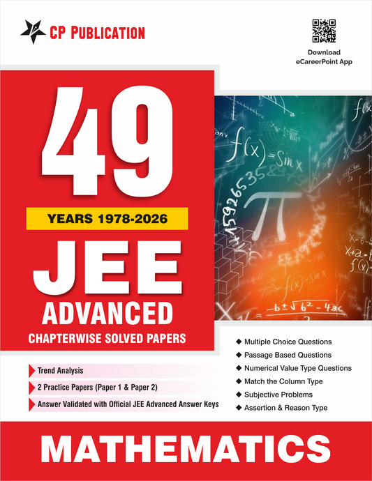49 Years JEE Advanced Mathematics Chapterwise Solved Papers (1978-2026)