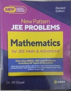 New Pattern JEE Problems Mathematics for JEE Main & Advanced  Dr. SK Goyal