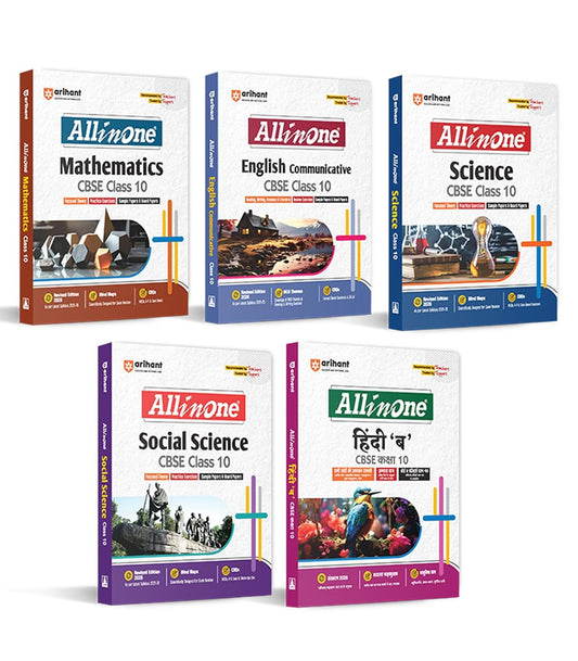 Arihant All In One Science, Social Science, Mathematics, English Communication, Hindi B Class 10th Based On Latest NCERT For CBSE Exams 2025-26 (Set of 5 Books)