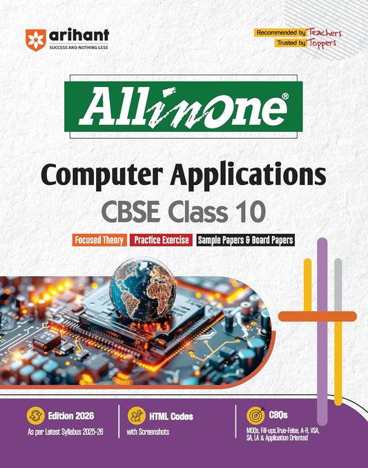 Arihant All in One Computer Applications Class 10 for CBSE Exams 2025-26