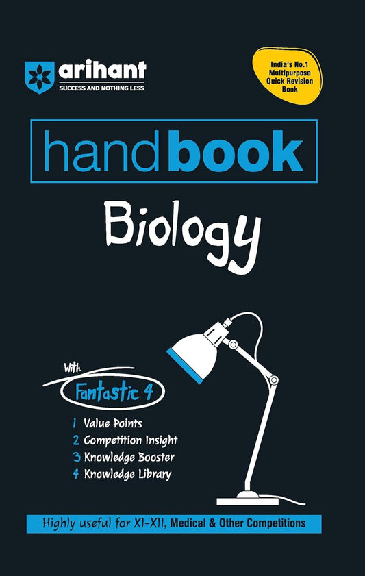 Arihant Handbook Biology Class 11 and 12 | English Medium