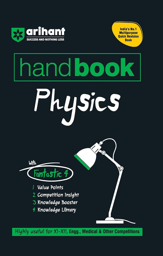 Arihant Handbook Physics Class 11 and 12 | English Medium