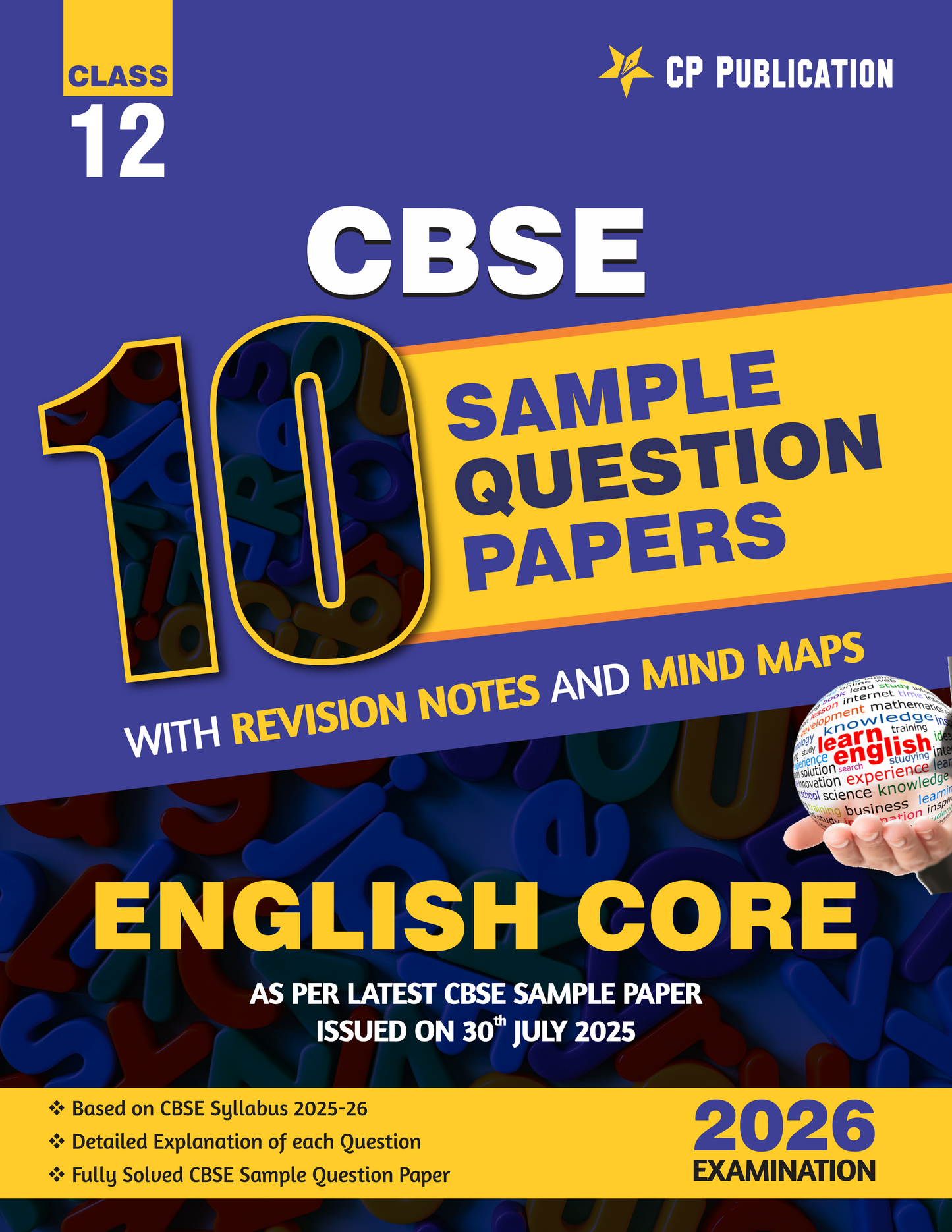 CBSE 10 Sample Question Papers Class 12 English Core for 2026 Board Exam