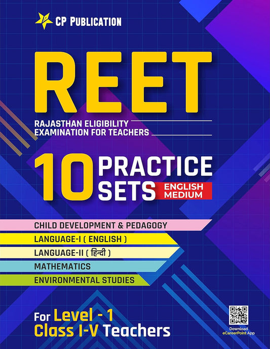 REET 10 Practice Sets Level -1 English Medium By Career Point, Kota